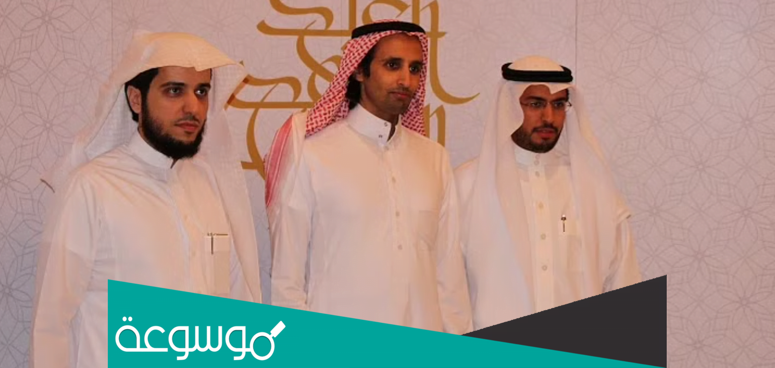 من هو صاحب موقع حراج