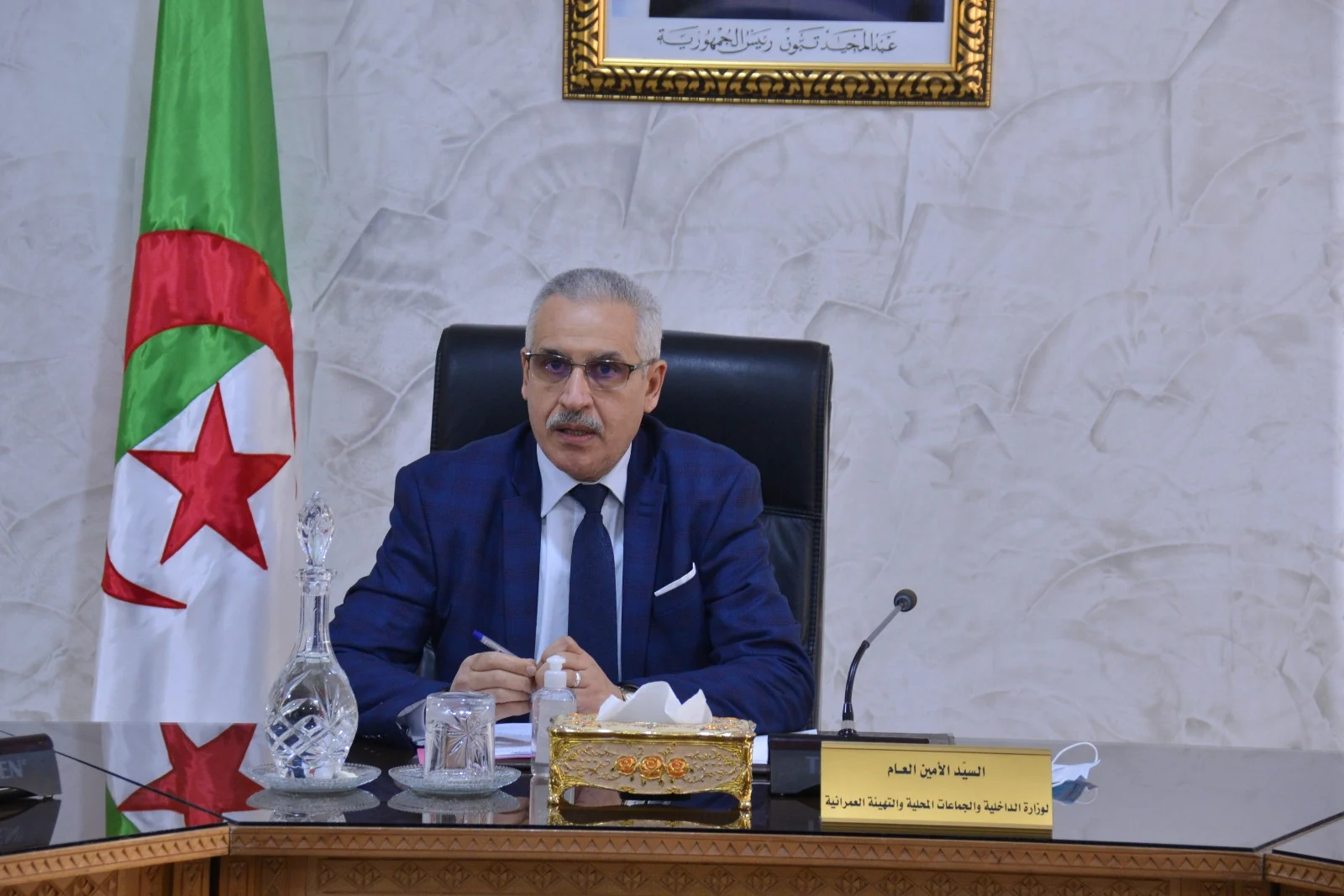 من هو عبد الله منجي السيرة الذاتية