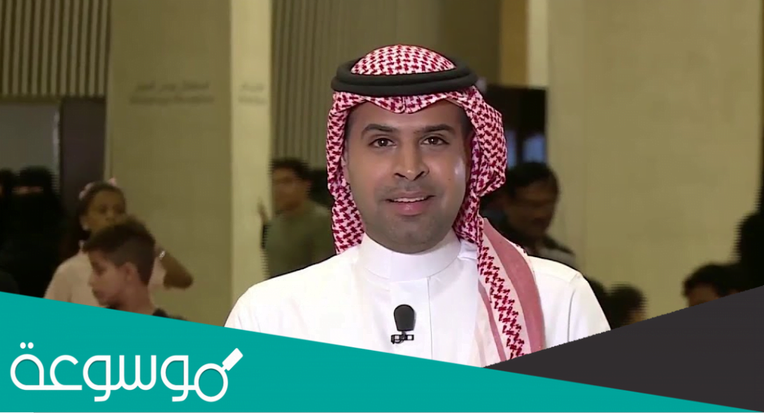 من هو عوض الفياض ويكيبيديا