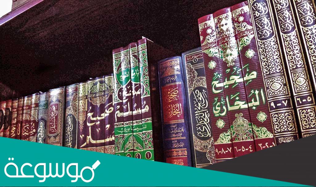 من هو مؤلف كتاب الشمائل المحمدية