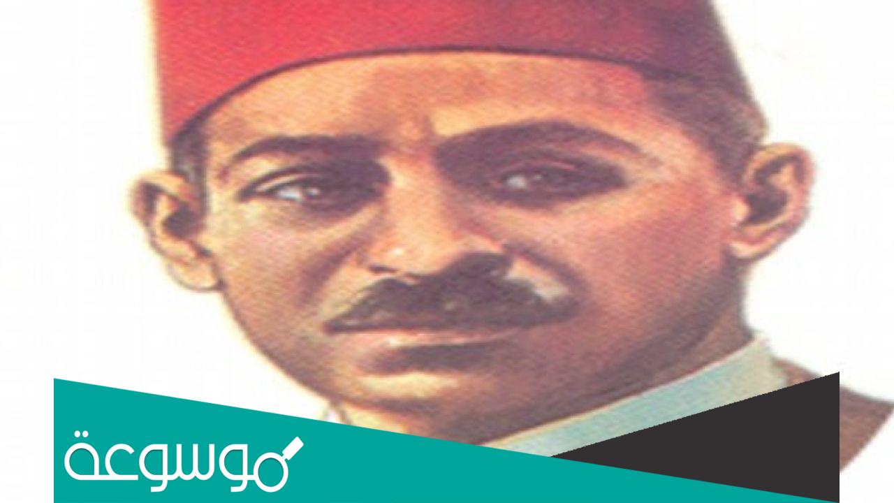 من هو مؤلف كتاب تاريخ آداب العرب
