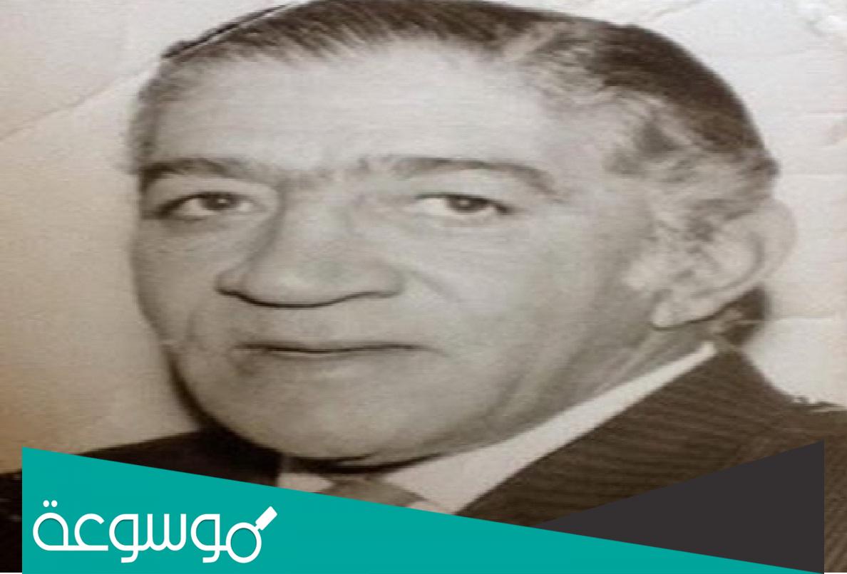من هو مؤلف مسرحية صنف الحريم