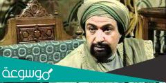 من هو مؤلف مسلسل عمر بن عبد العزيز