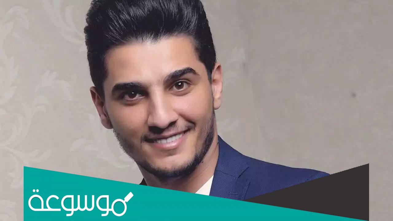 من هو محمد عساف ويكيبيديا
