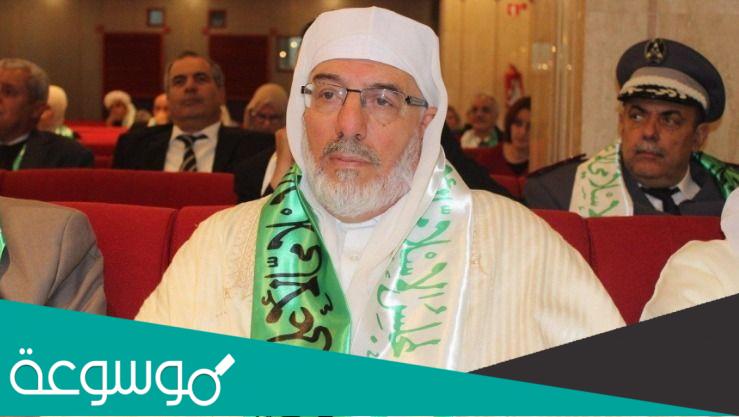 من هو محمد مأمون القاسمي الحسيني ويكيبيديا