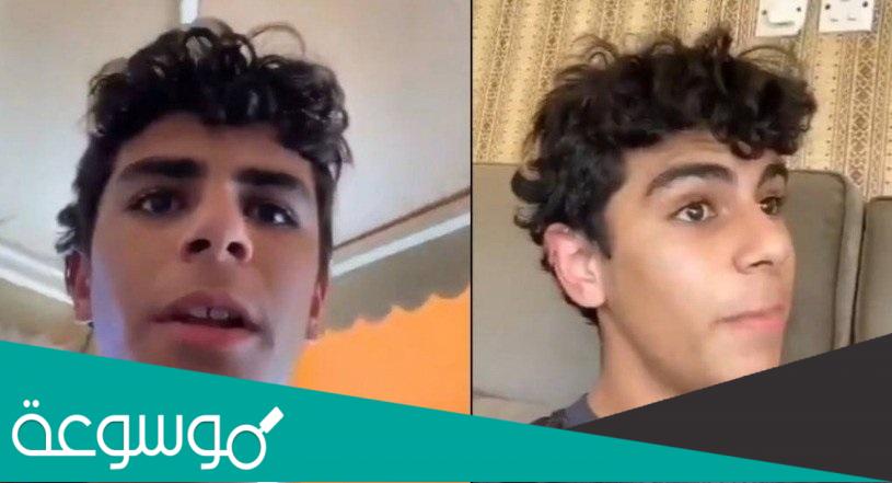 من هو مصعب السعودي ؟