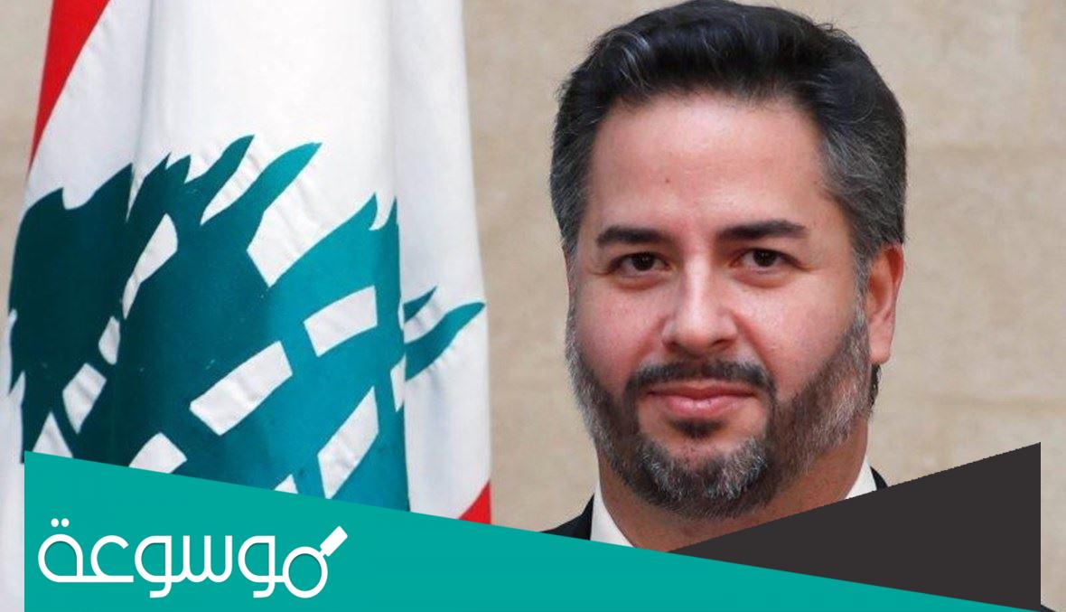 من هو وزير الاقتصاد اللبناني الجديد