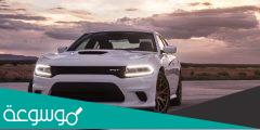 من هو وكيل دودج في السعودية