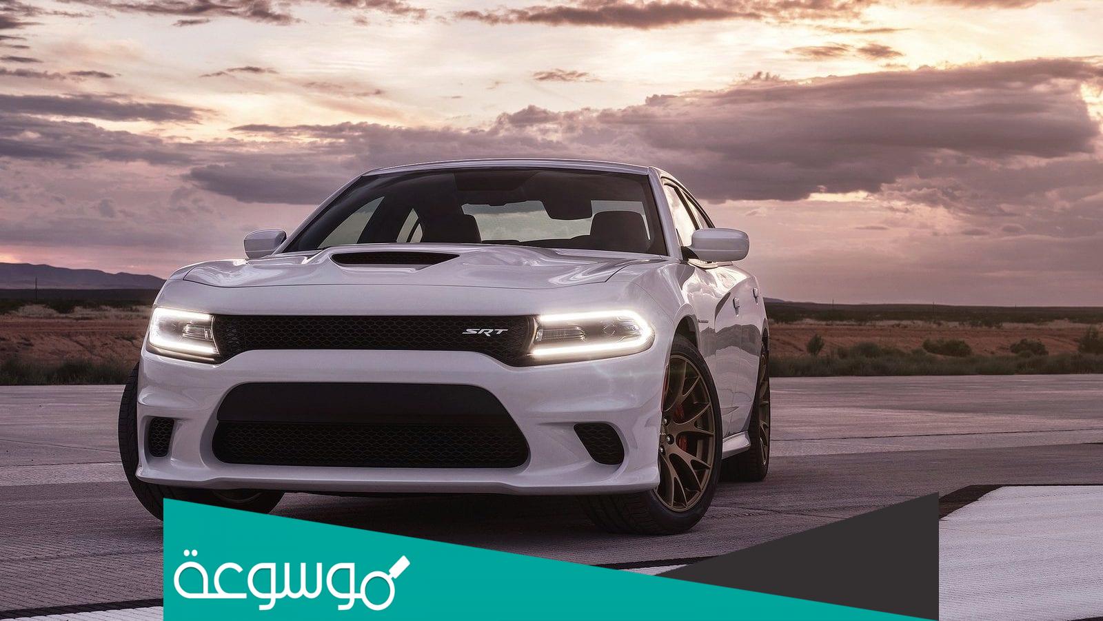 من هو وكيل دودج في السعودية