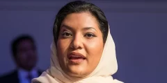 من هي أول سفيرة سعودية