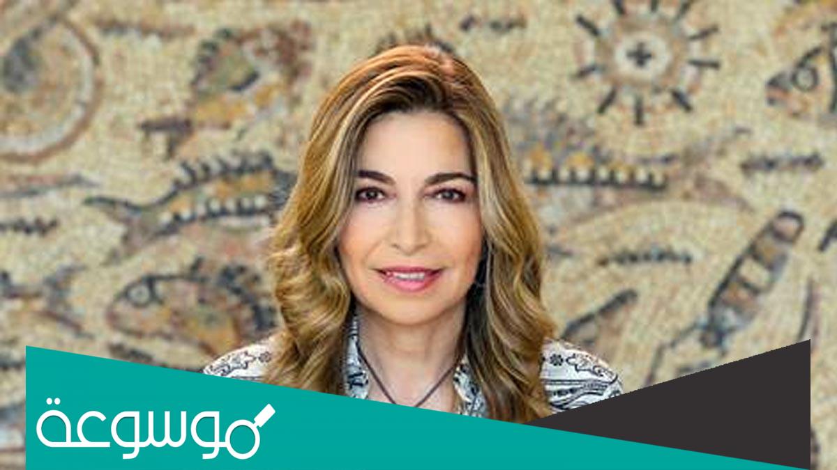 من هي الاميرة غيداء طلال