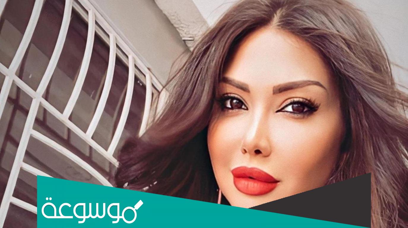 من هي دانا جبر وزوجها