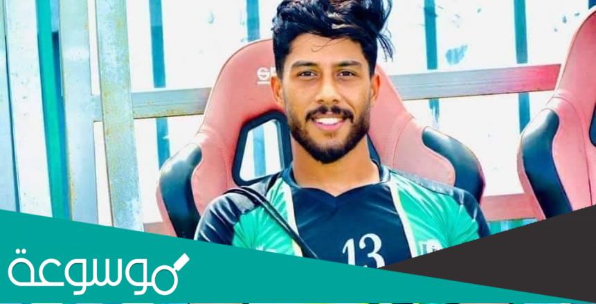 من هي زوجة أحمد فتحي قائد فريق بايونيرز