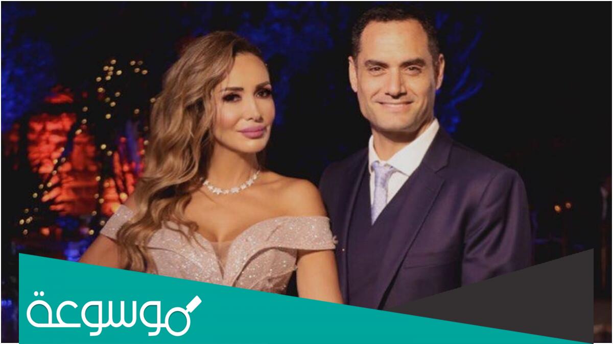 من هي زوجة ايمن قيسوني