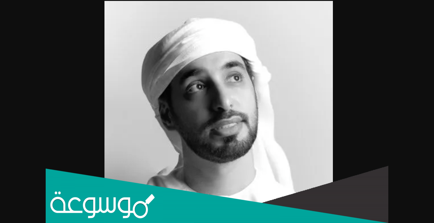 من هي زوجة سعيد الرميثي الاولى