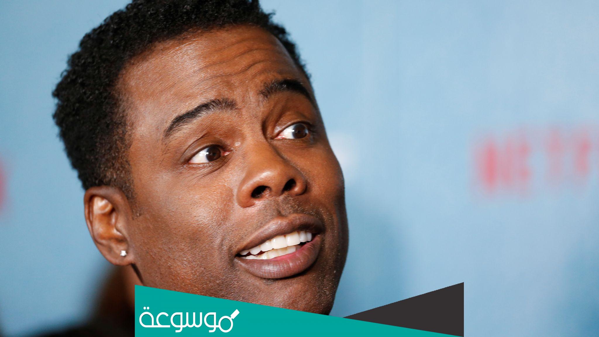 من هي زوجة كريس روك