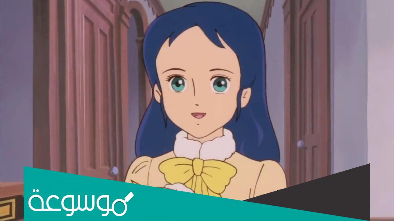 من هي سالي الحقيقية ؟