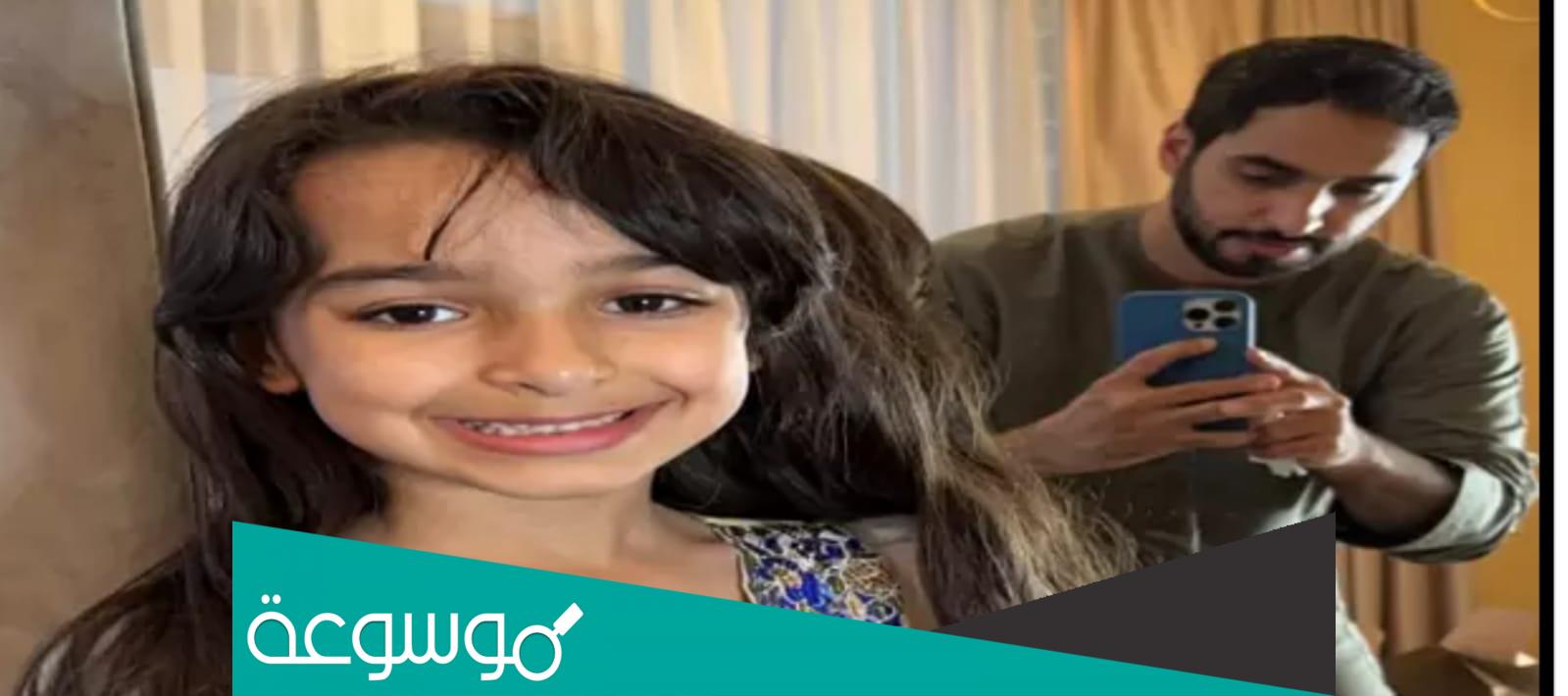 من هي شيخه بنت سعيد الرميثي