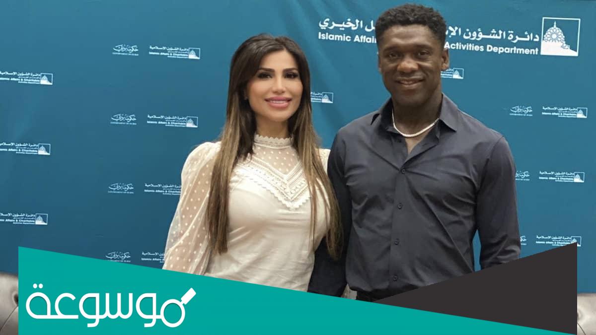 من هي صوفيا مكرماتي؟