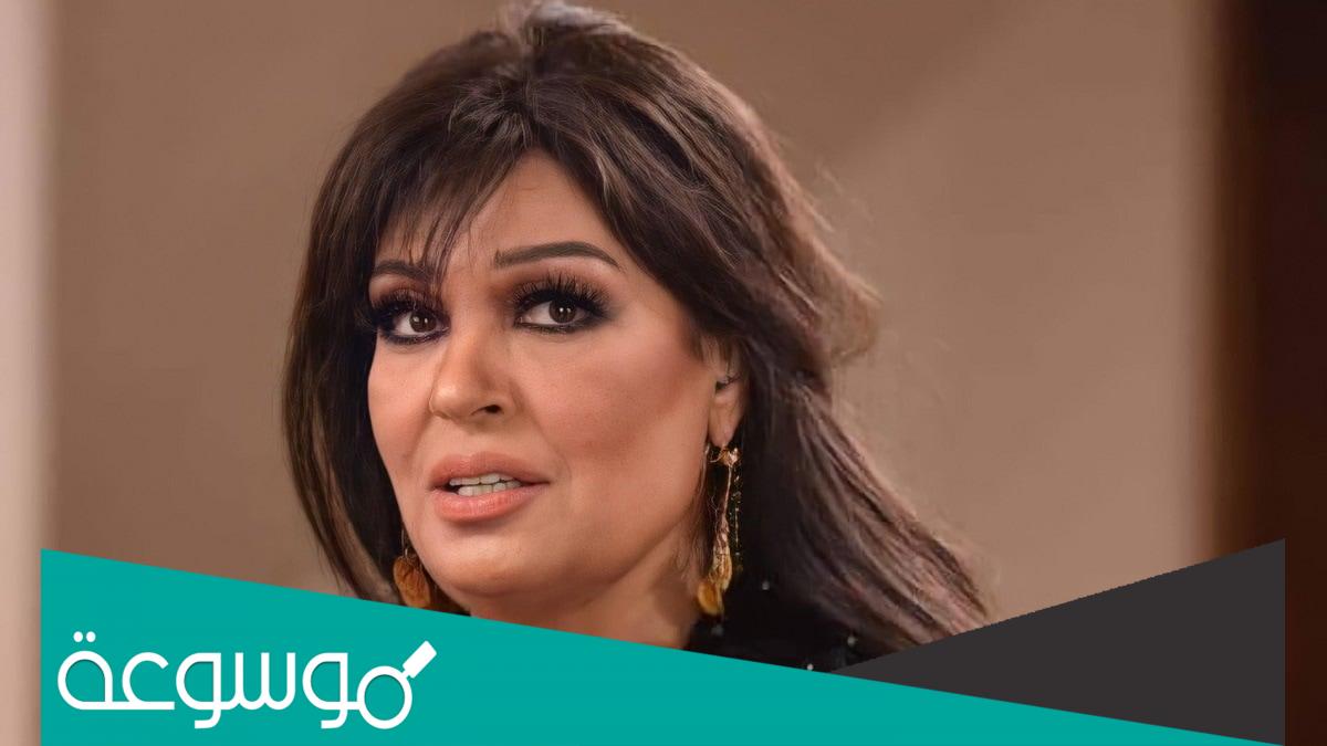 من هي فيفي عبدو ويكيبيديا