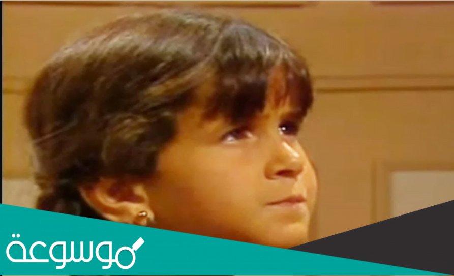 من هي ليزا شحاتة ويكيبيديا