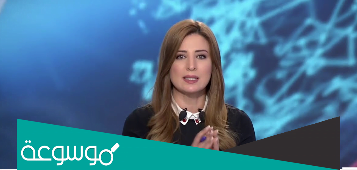 من هي مذيعة العربية ريم بوقمره