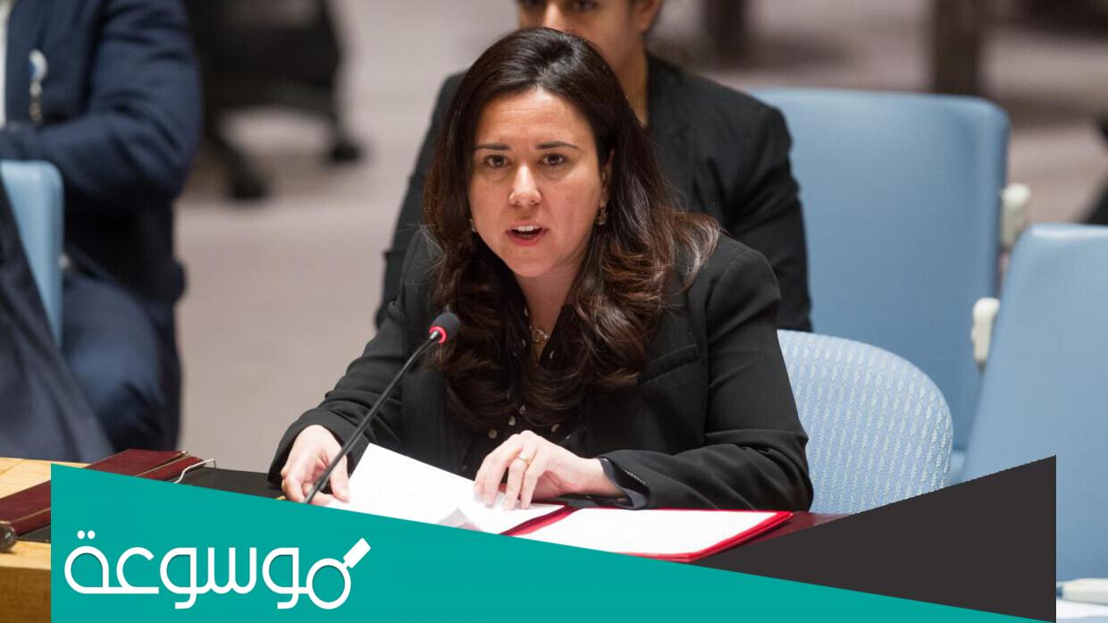 من هي مندوبة الامارات في الأمم المتحدة