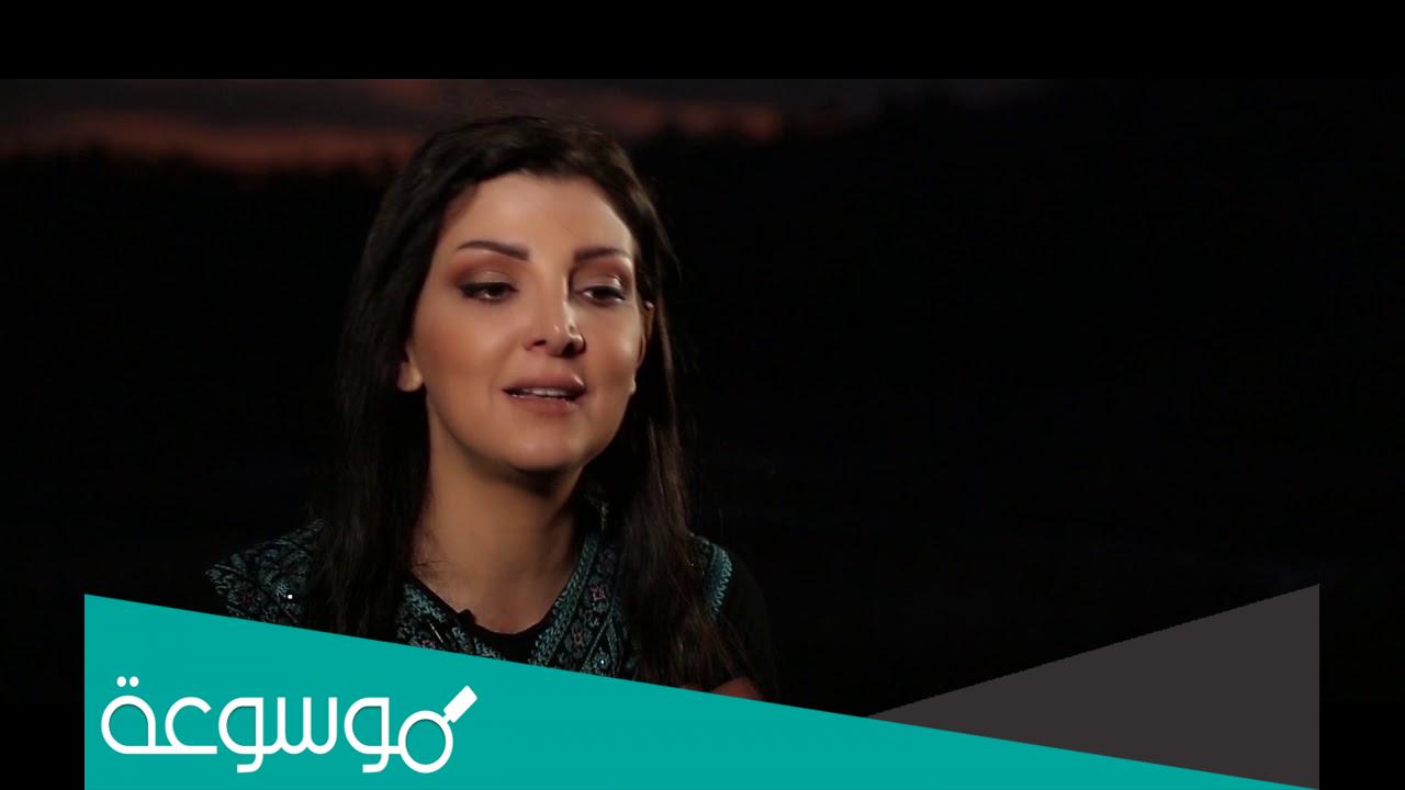 من هي منية قديس الشهيرة بـ منيا