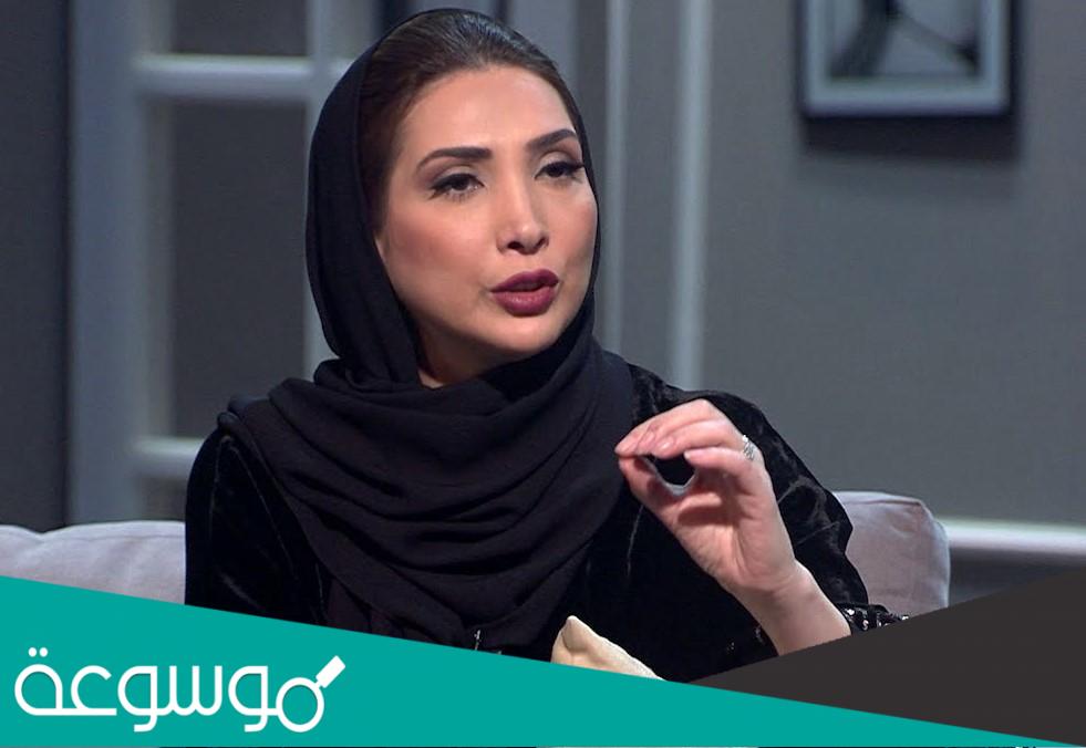 من هي نادية التميمي ويكيبيديا