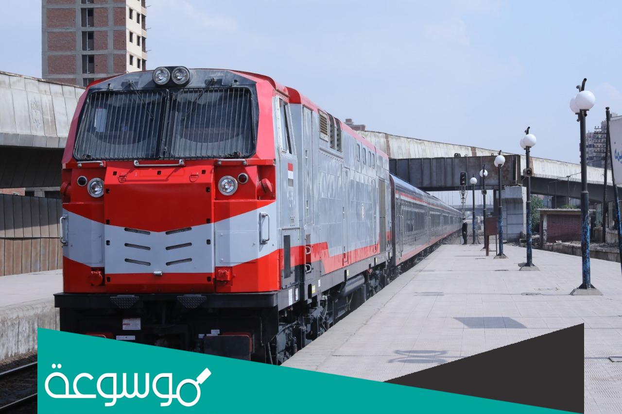 مواعيد قطارات طنطا اسكندرية 2022
