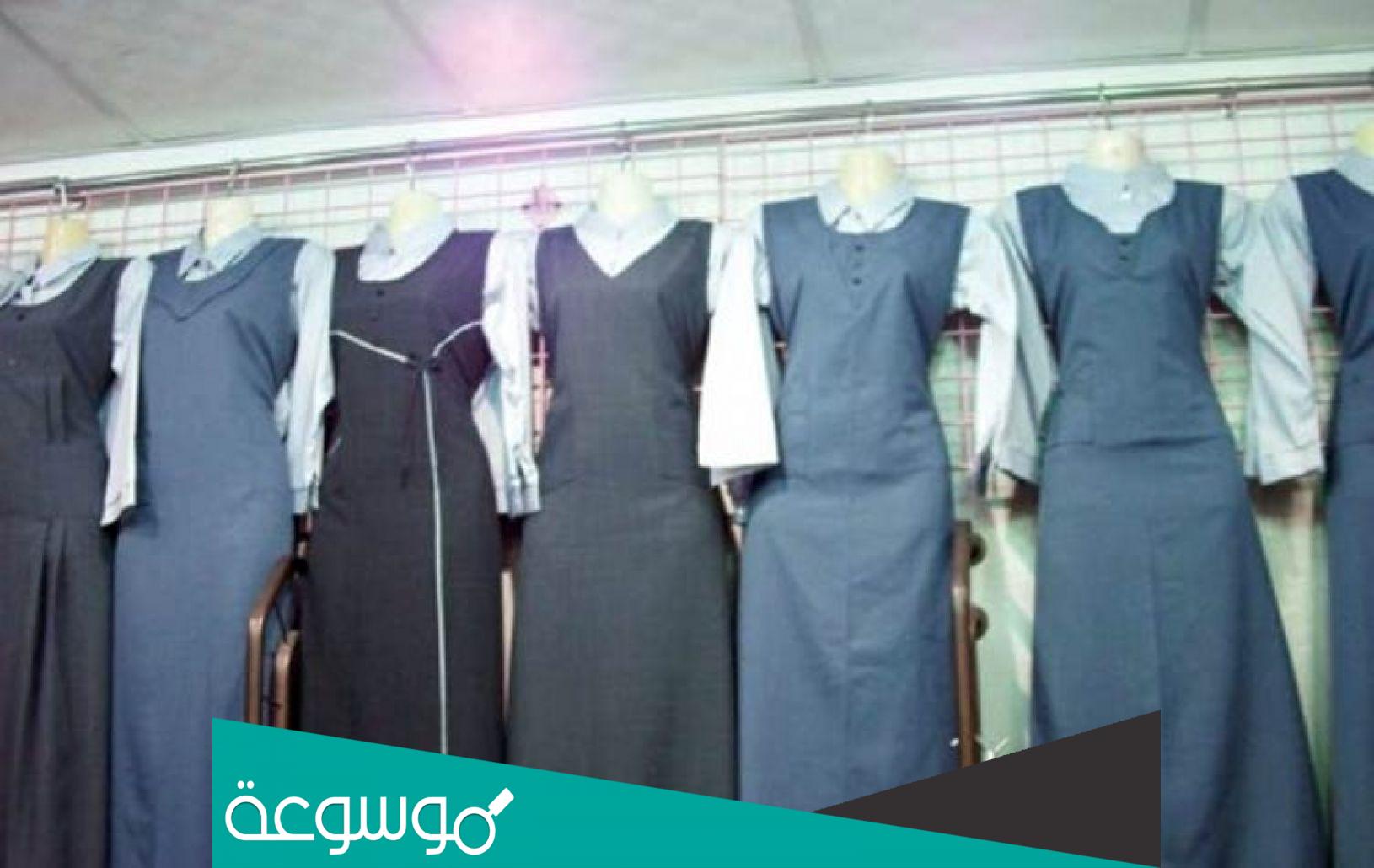 موديلات مراييل متوسط 2022 بالصور