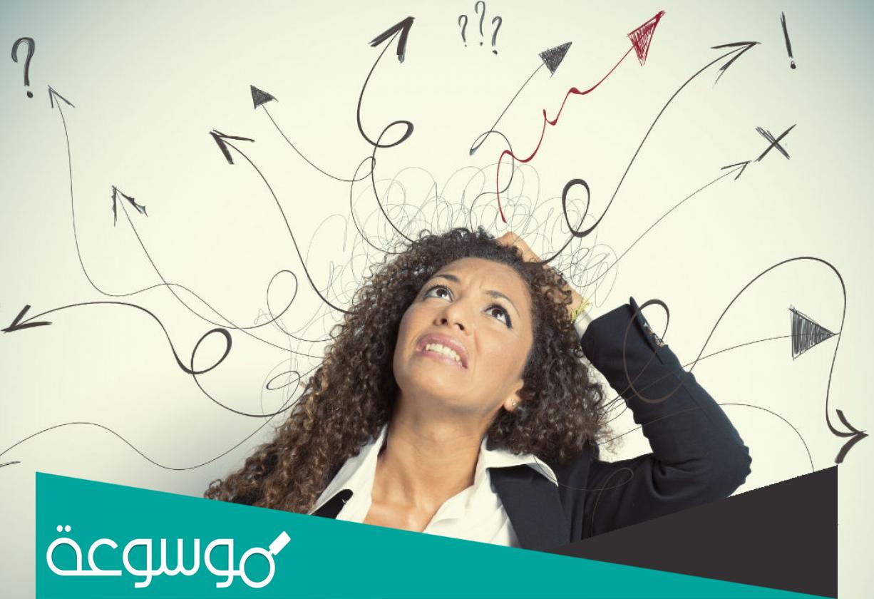 موضوع تعبير عن مرض التردد كامل بالعناصر