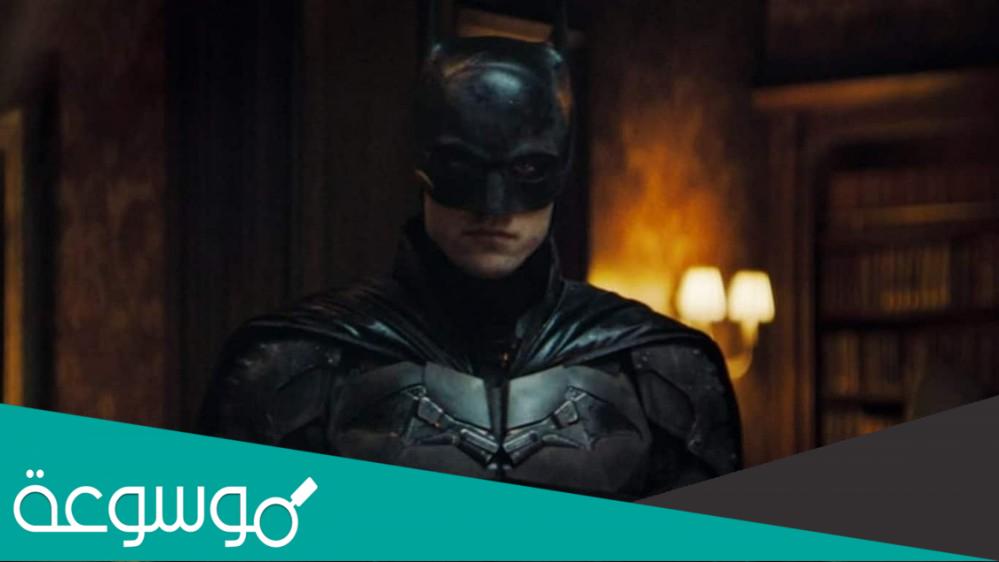 موعد عرض فيلم The Batman في السعودية