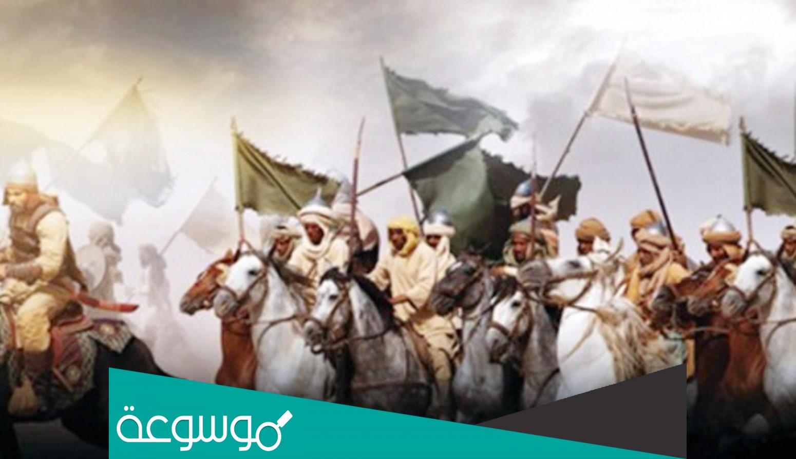 موقف النبي مع كفار قريش عند فتح مكة