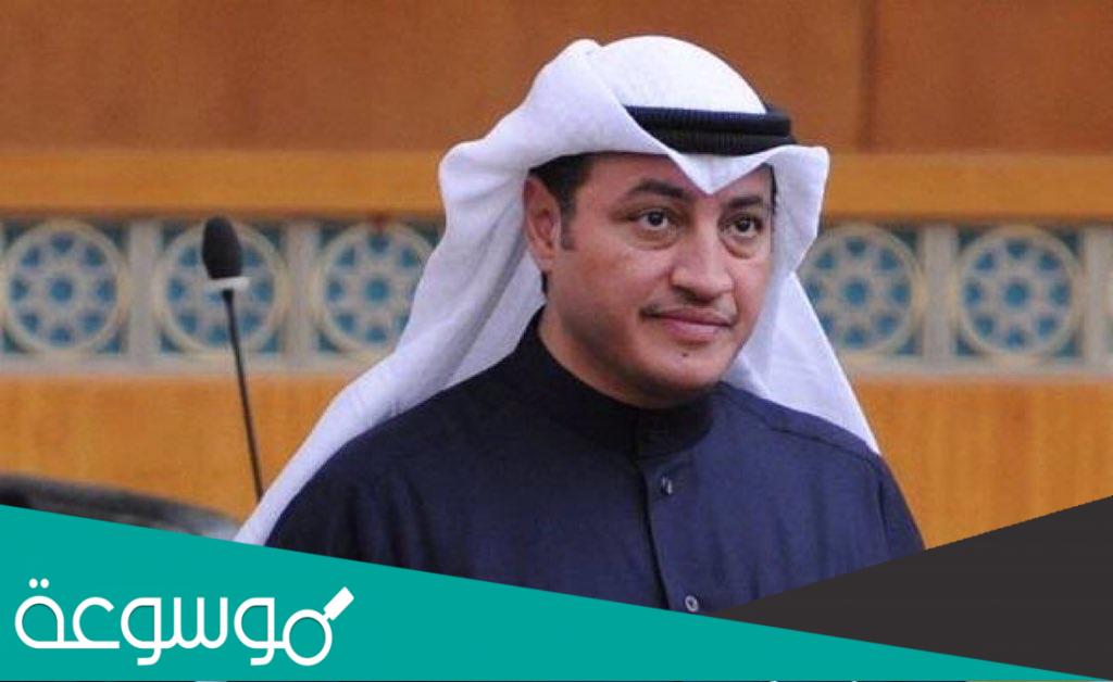 ناصر محمد عسكر العنزي من هو