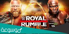 نتائج مواجهات عرض رويال رامبل 2022