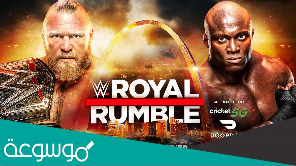 نتائج مواجهات عرض رويال رامبل 2022