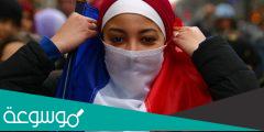 كم نسبة المسلمين في فرنسا 2022