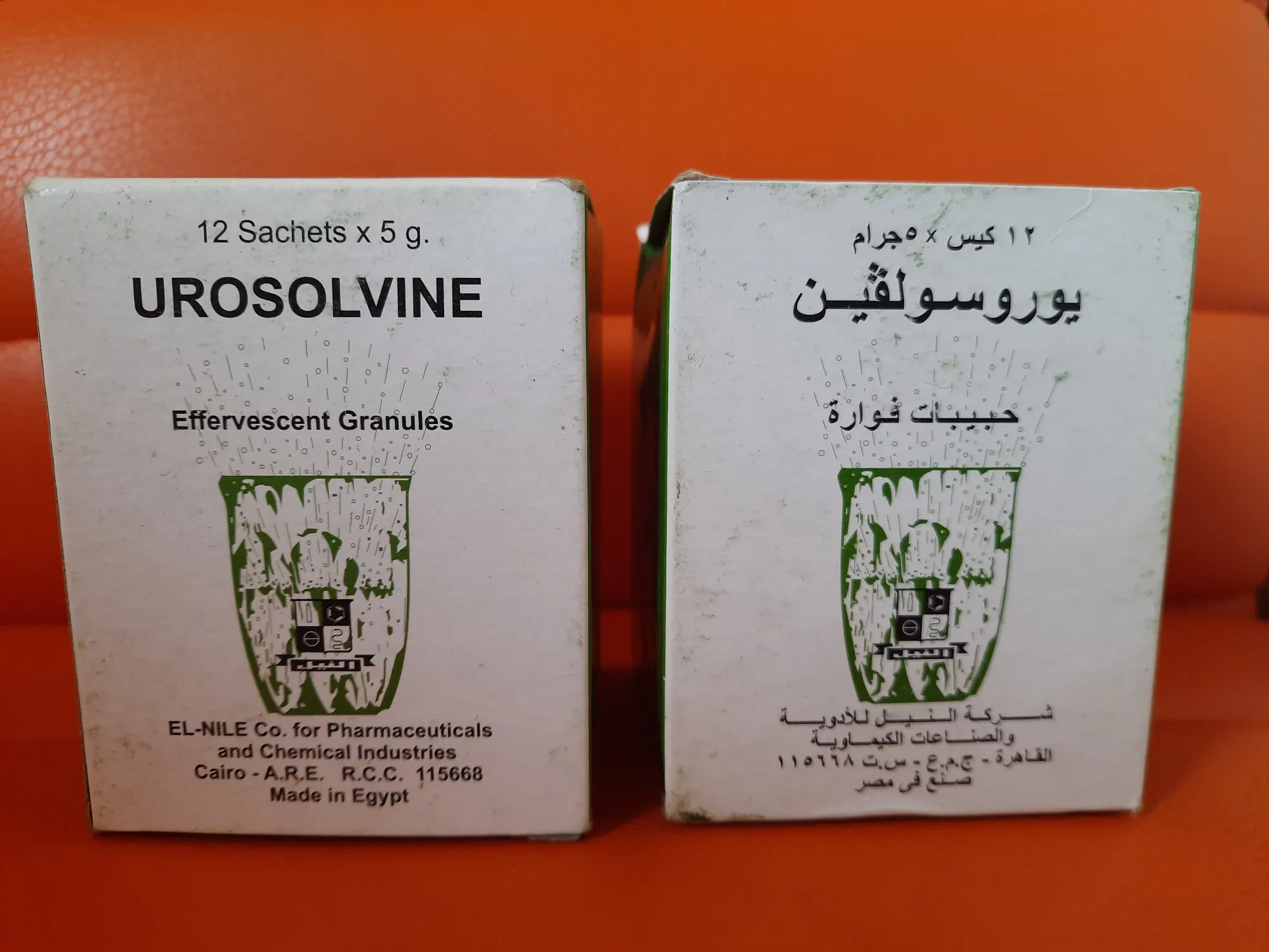 نشرة فوار يوروسولفين Urosolvine لعلاج النقرس