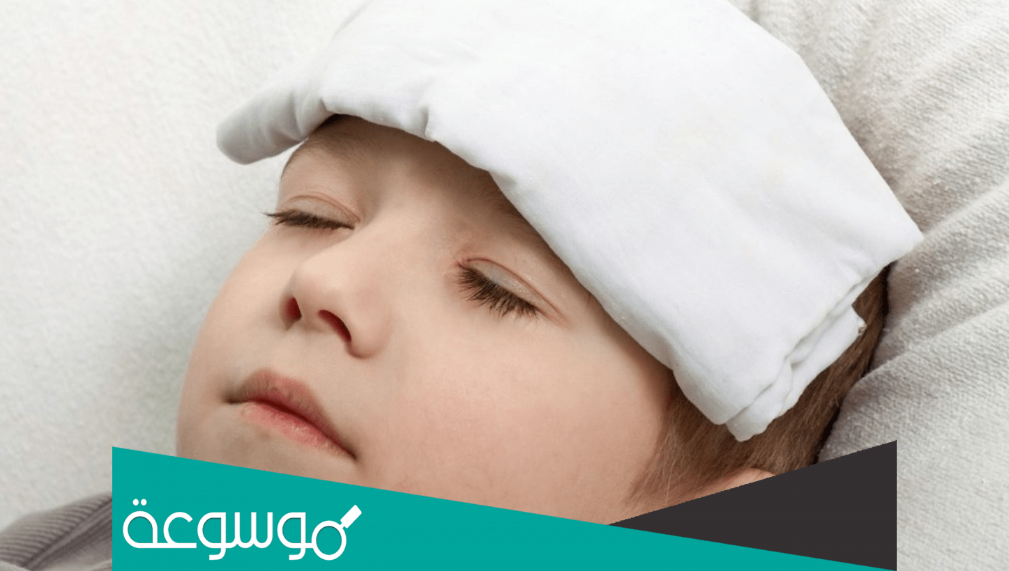 نشرة كتافلاي Catafly مسكن وخافض للحرارة