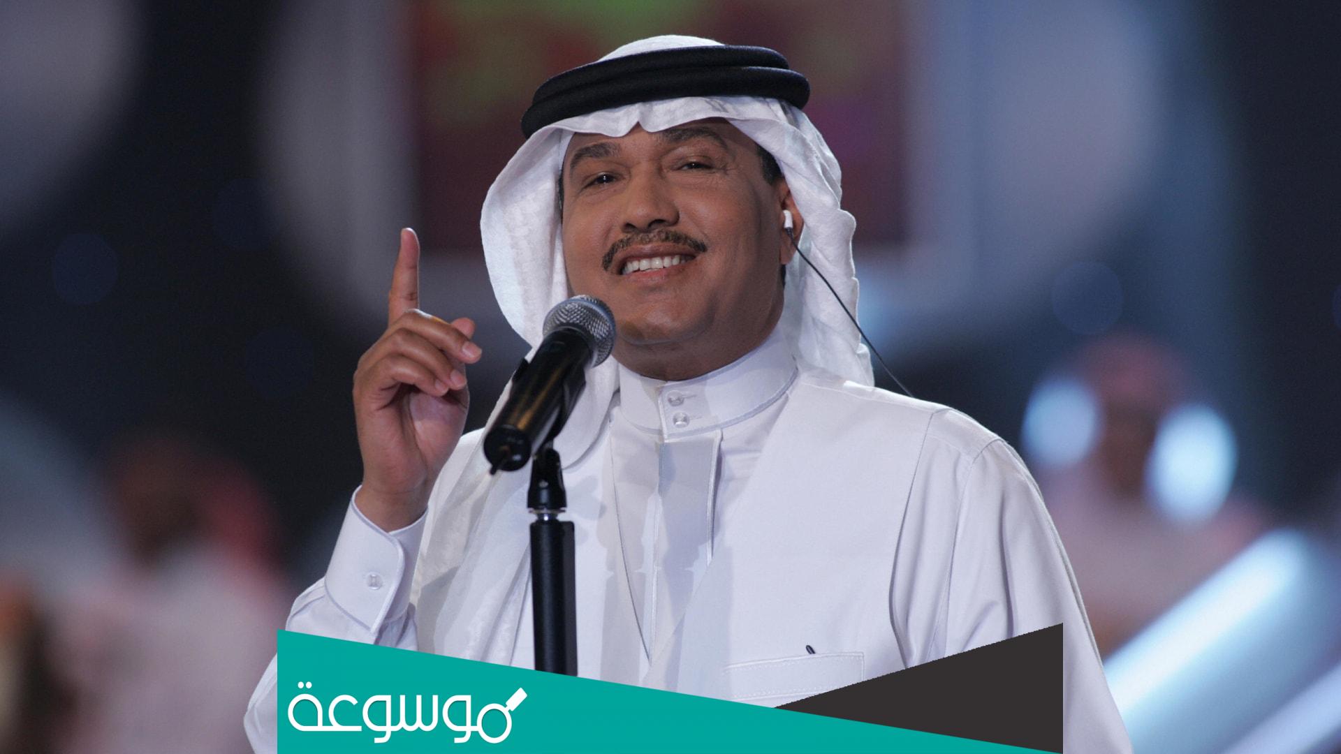 هذا انا والوجه باسم ومشروح كلمات