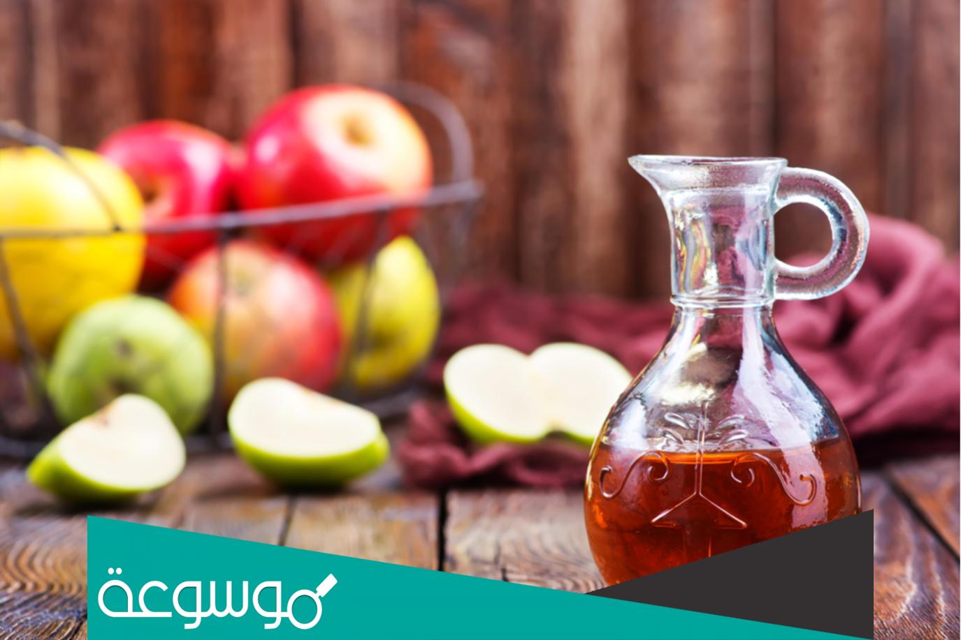 هل الخل مضر للحامل