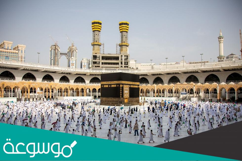 هل العمره تحتاج تصريح وشروط التصريح العمرة