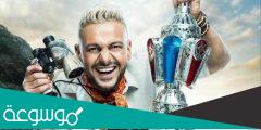 هل برنامج رامز جلال في رمضان 2022 من ابتكار تركي آل الشيخ