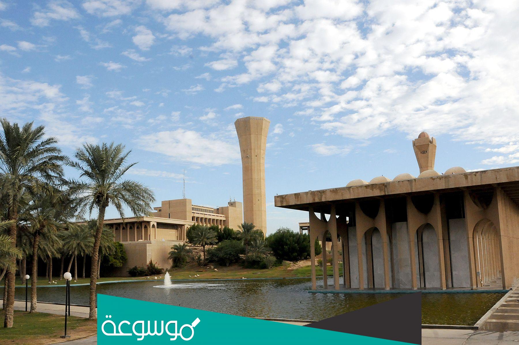 هل تقبل جامعة الملك فهد للبترول والمعادن الاجانب؟