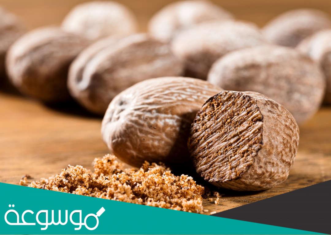 هل جوزة الطيب حرام ام حلال