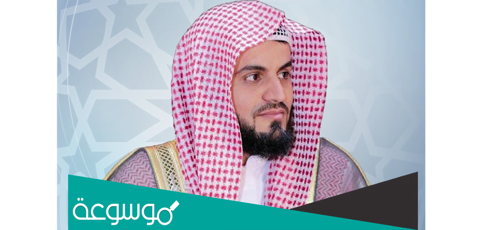 هل رعد محمد الكردي شيعي