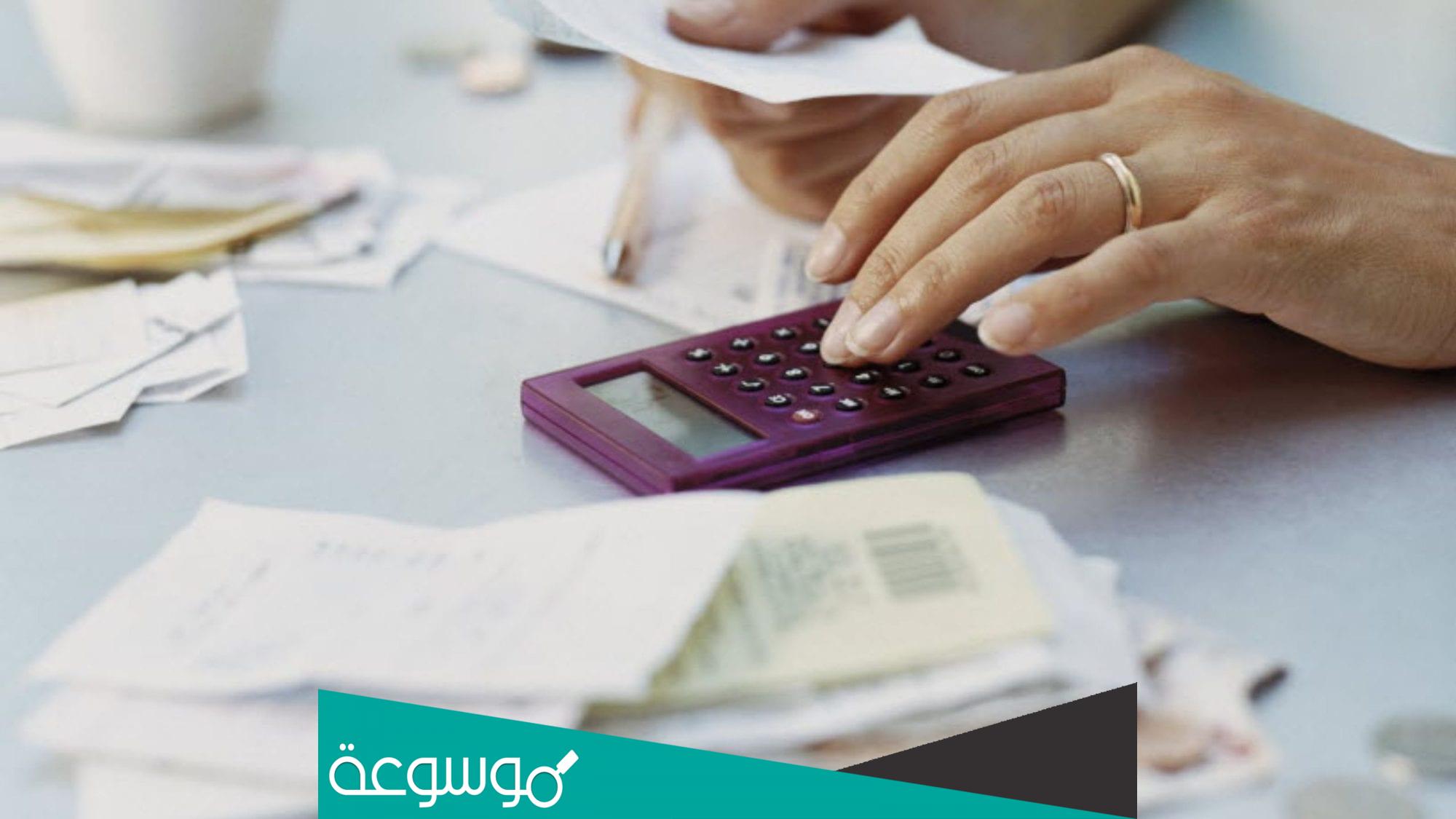 هل فوائد البنوك حرام ام حلال ؟