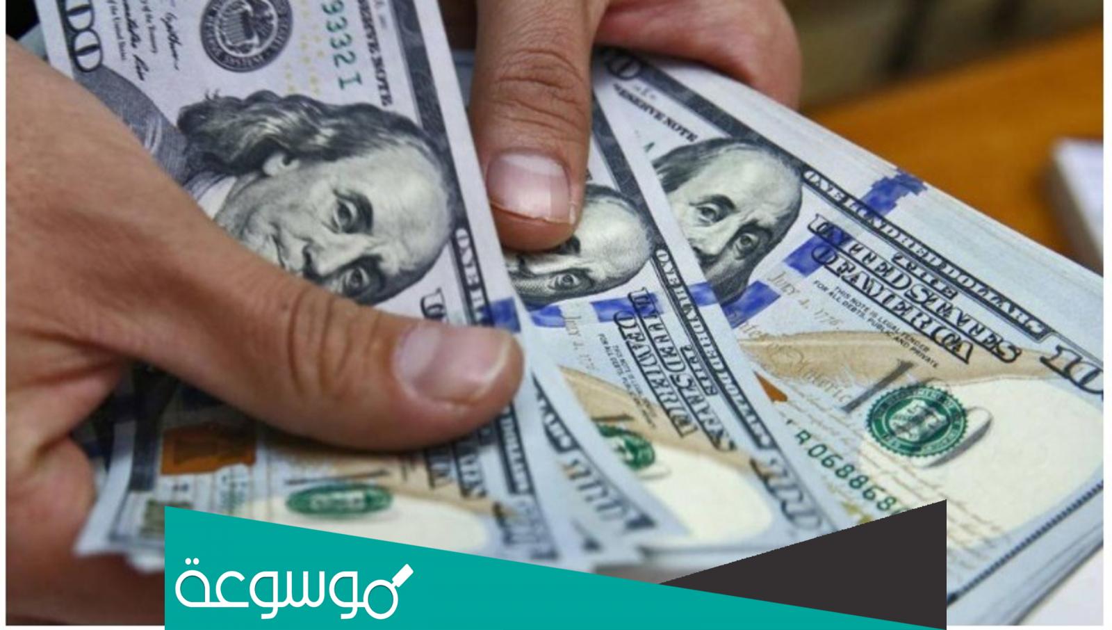 هل فى زيادة فى المعاشات 2022