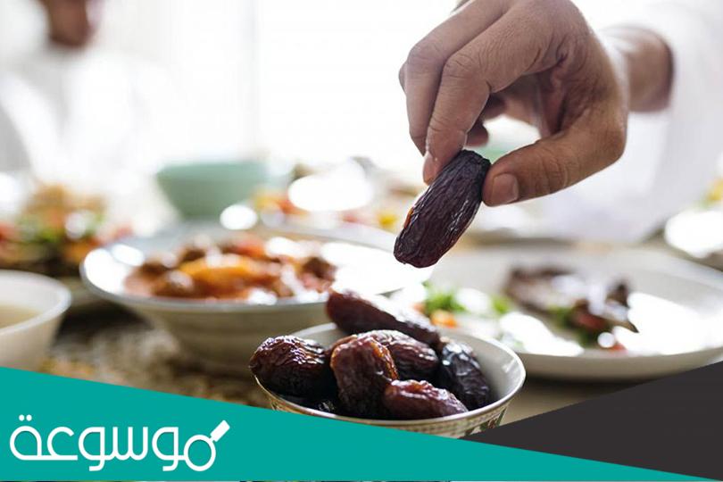 هل يجوز الافطار بعد نية صيام القضاء